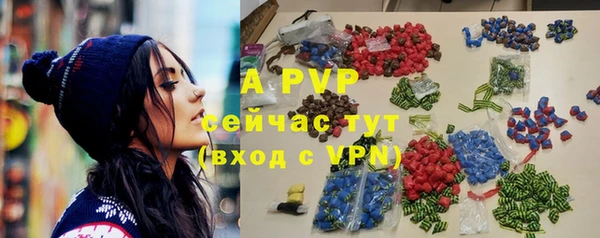 a pvp Верхнеуральск