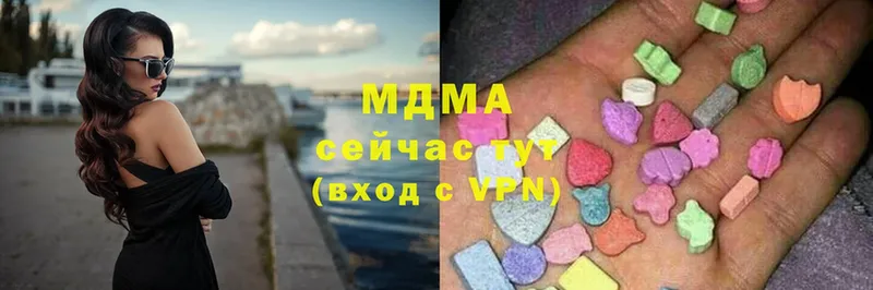 купить закладку  Бирюсинск  МДМА молли 